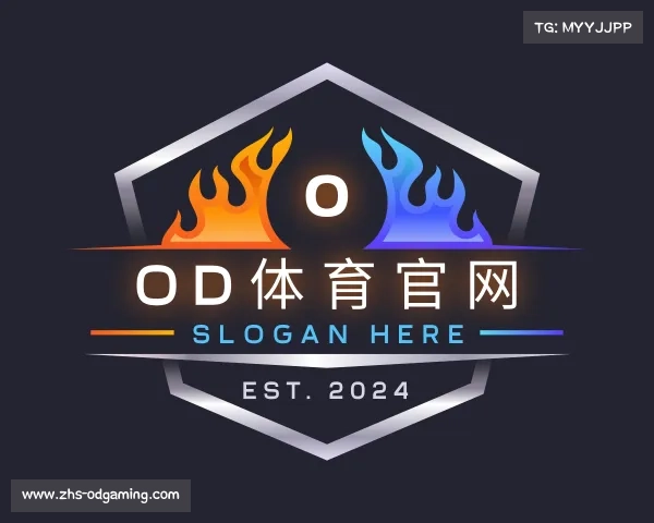 发现OD体育官网